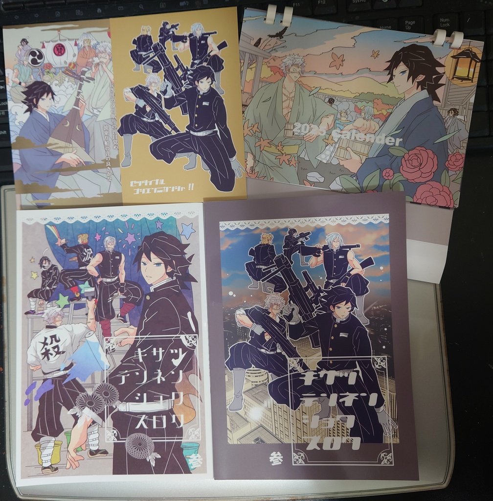 【期間限定】再販とアウトレットのページ