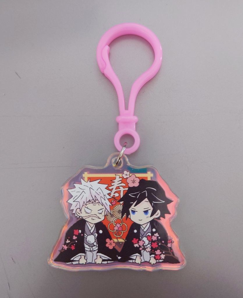 2026ぎゆ誕記念・期間限定ページ