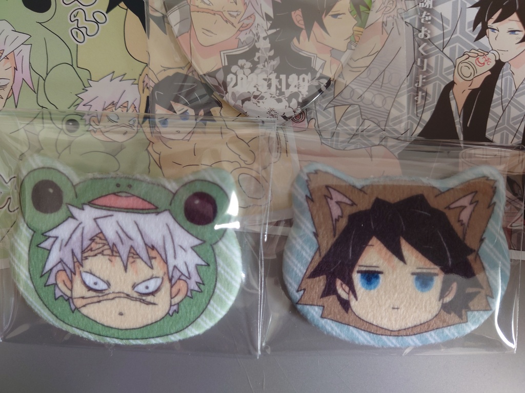 2026ぎゆ誕記念・期間限定ページ