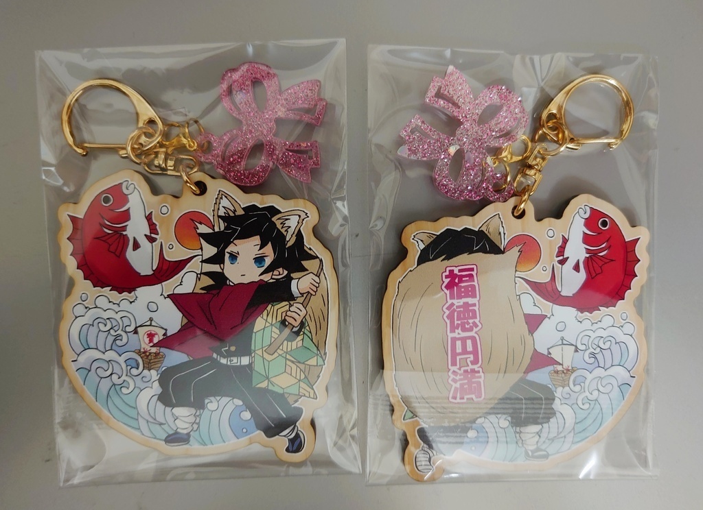 きつねの縁起物ウッドキーホルダー再販