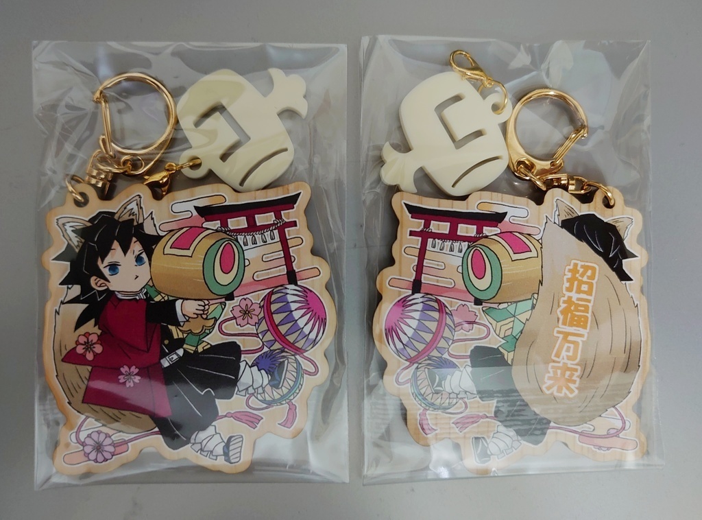 きつねの縁起物ウッドキーホルダー再販