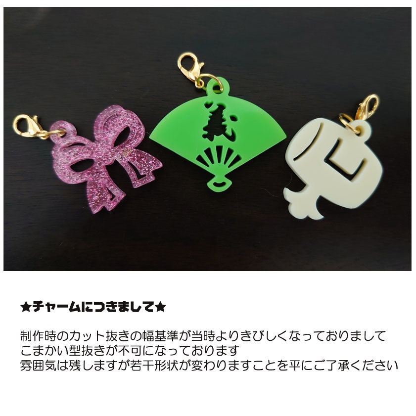 きつねの縁起物ウッドキーホルダー再販