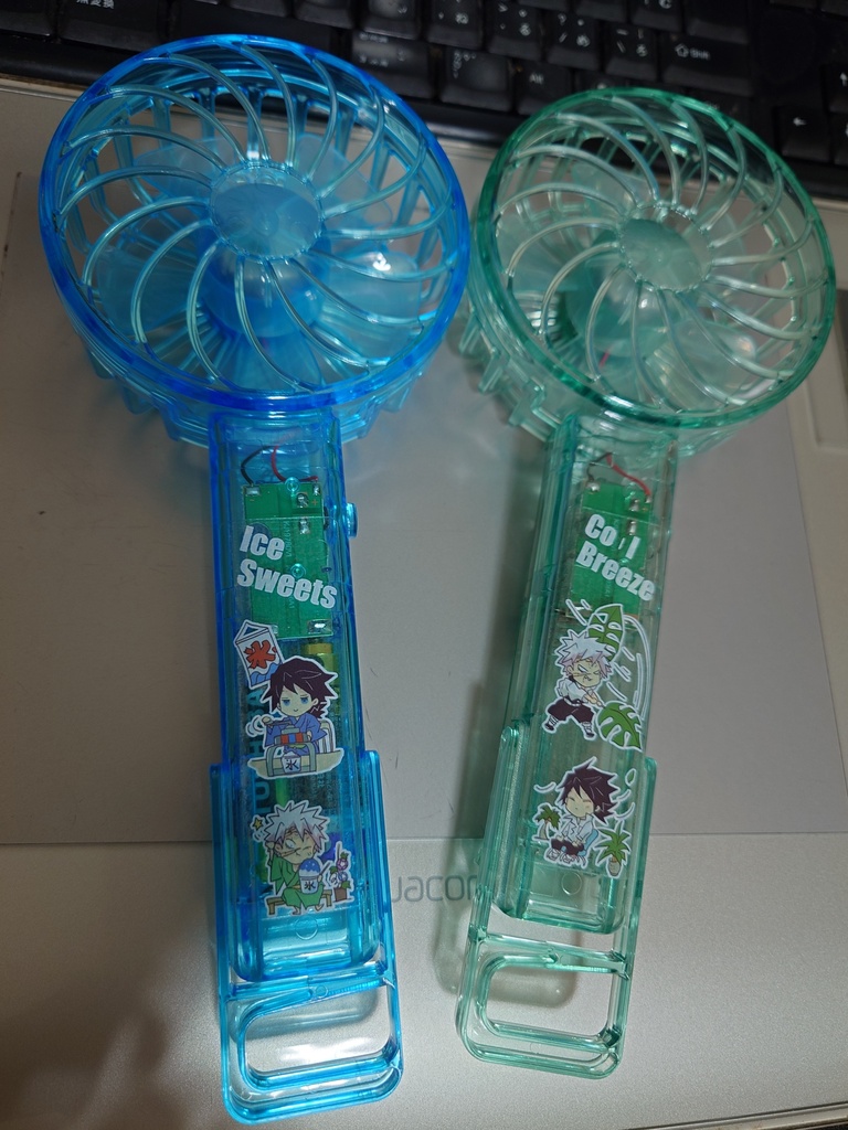 【ふつう発送】グリーンとブルーのクリアスケルトンハンディファン