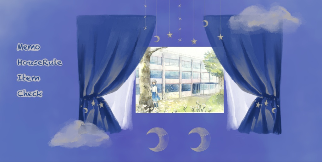 [ココフォリア用素材]絵本風 夜の劇場風素材