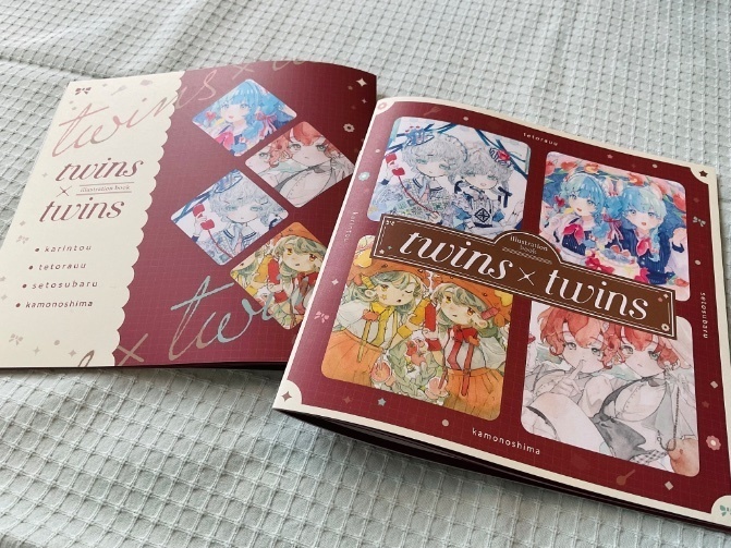 4人展　合同誌
