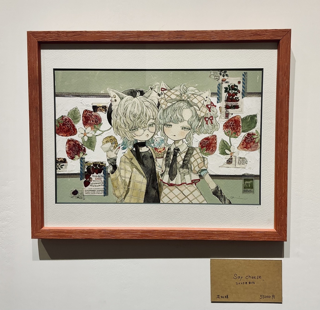 原画「say cheese」