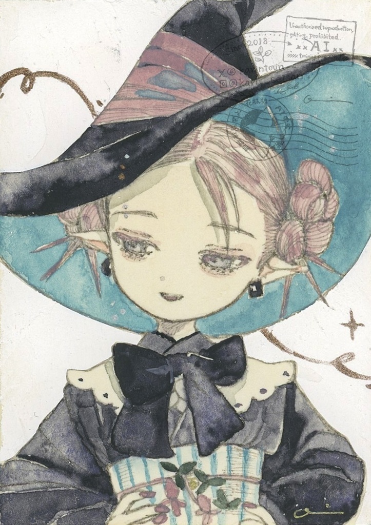 atc作品「萩」