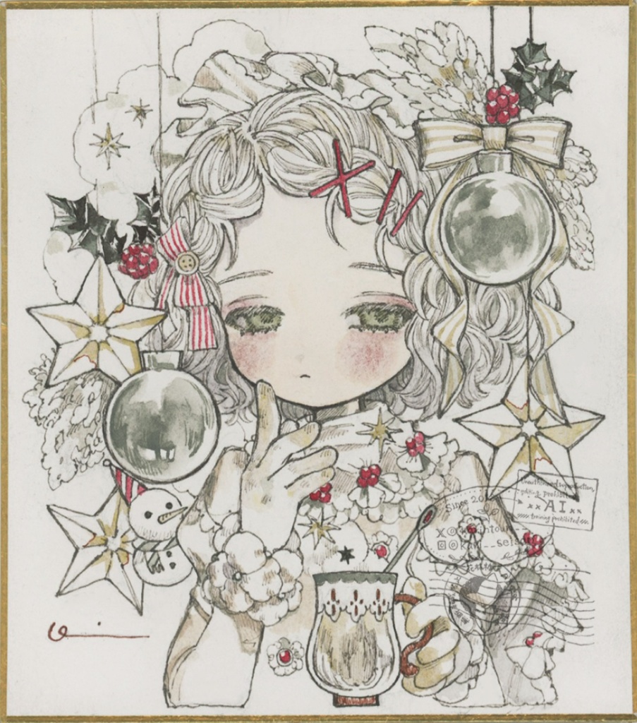 原画「ハニージンジャーで乾杯」