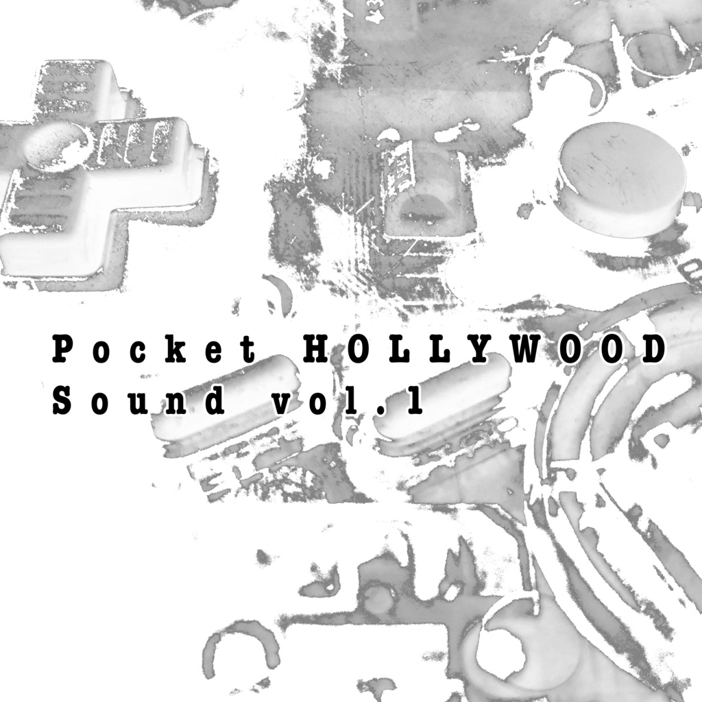 チップチューンサウンド素材 Pocket Hollywood Sound Vol 1 フリーダウンロード 雨天決行 夕立pの作品通販 ダウンロード頒布 Booth