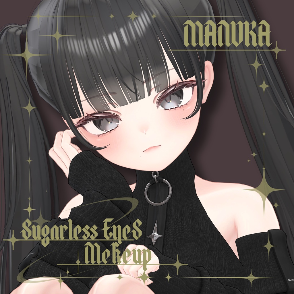 【Manuka】Sugarless Eye & Makeup
