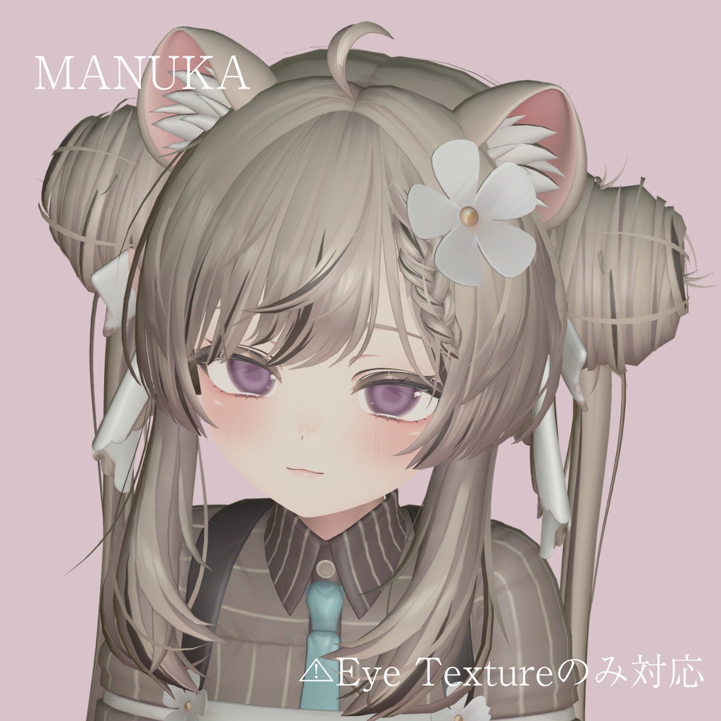 Noir Doll Eye&Meke&BodyTexture