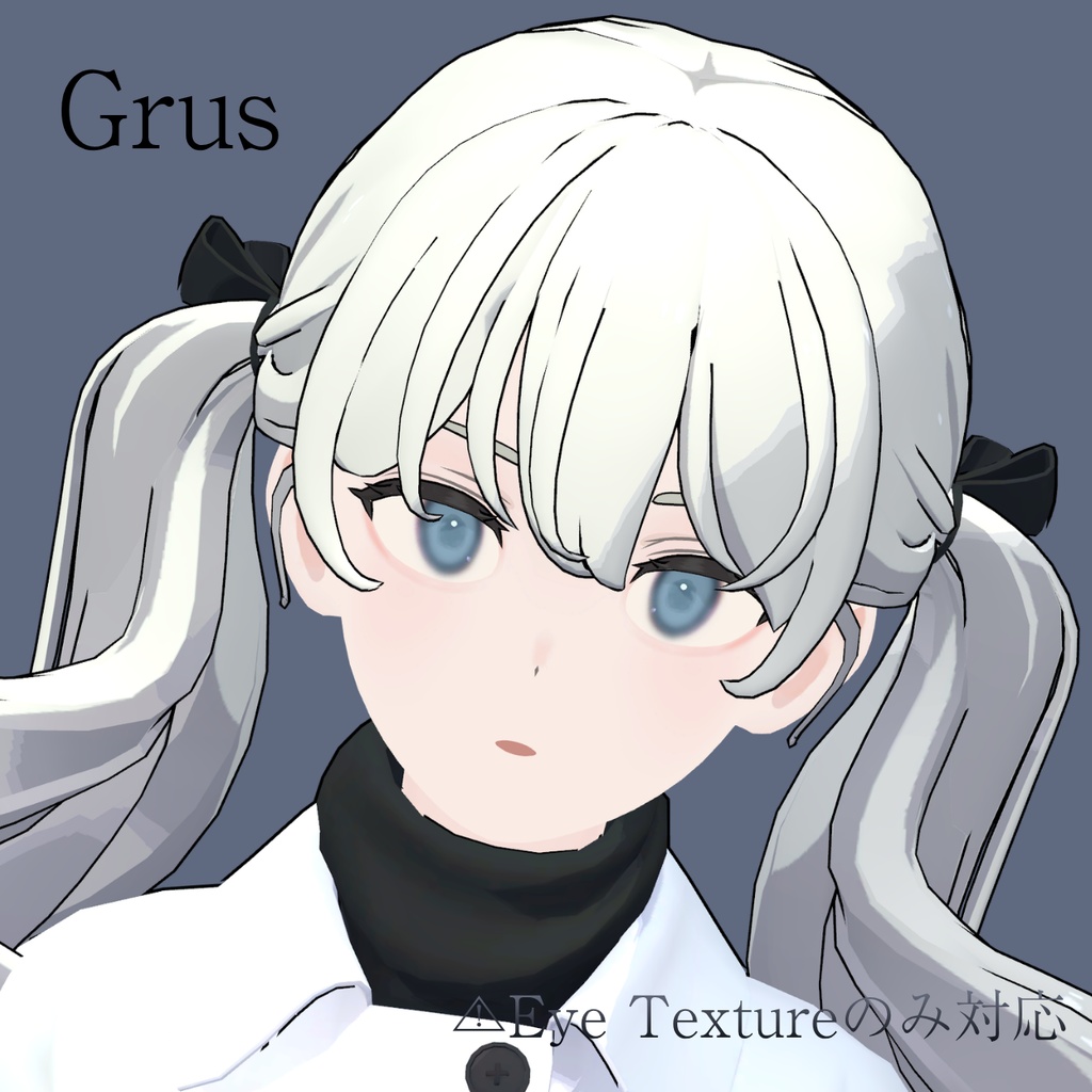 Noir Doll Eye&Meke&BodyTexture