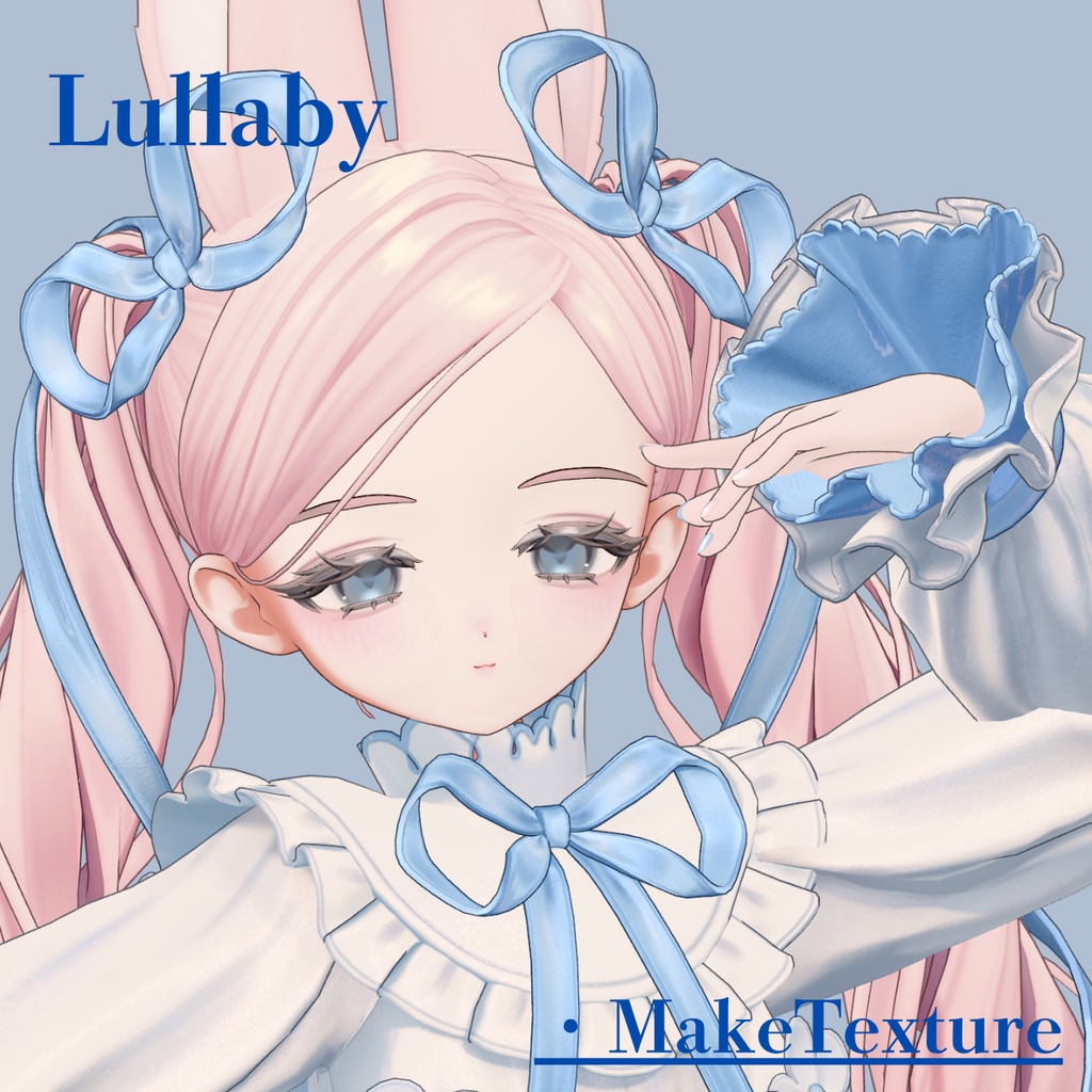 Nocturne & Lullaby Eye&MakeupTexture