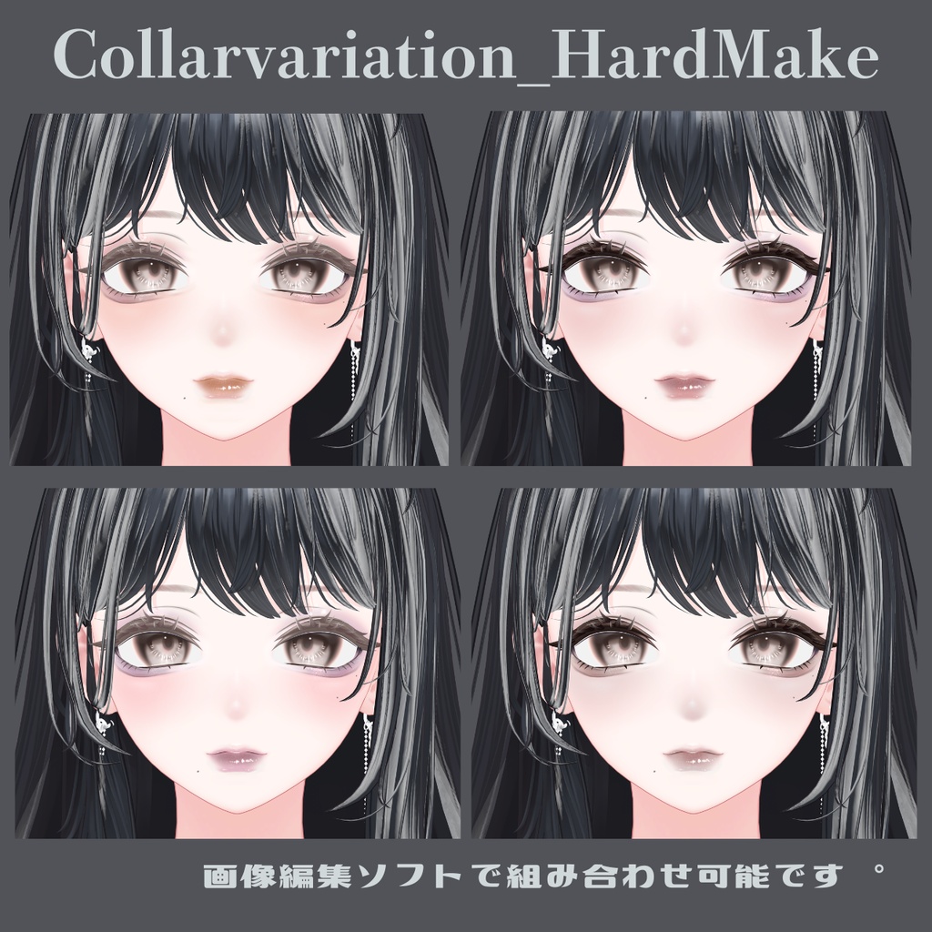 Moonveil Iris Eye&Makeup&Body Texture