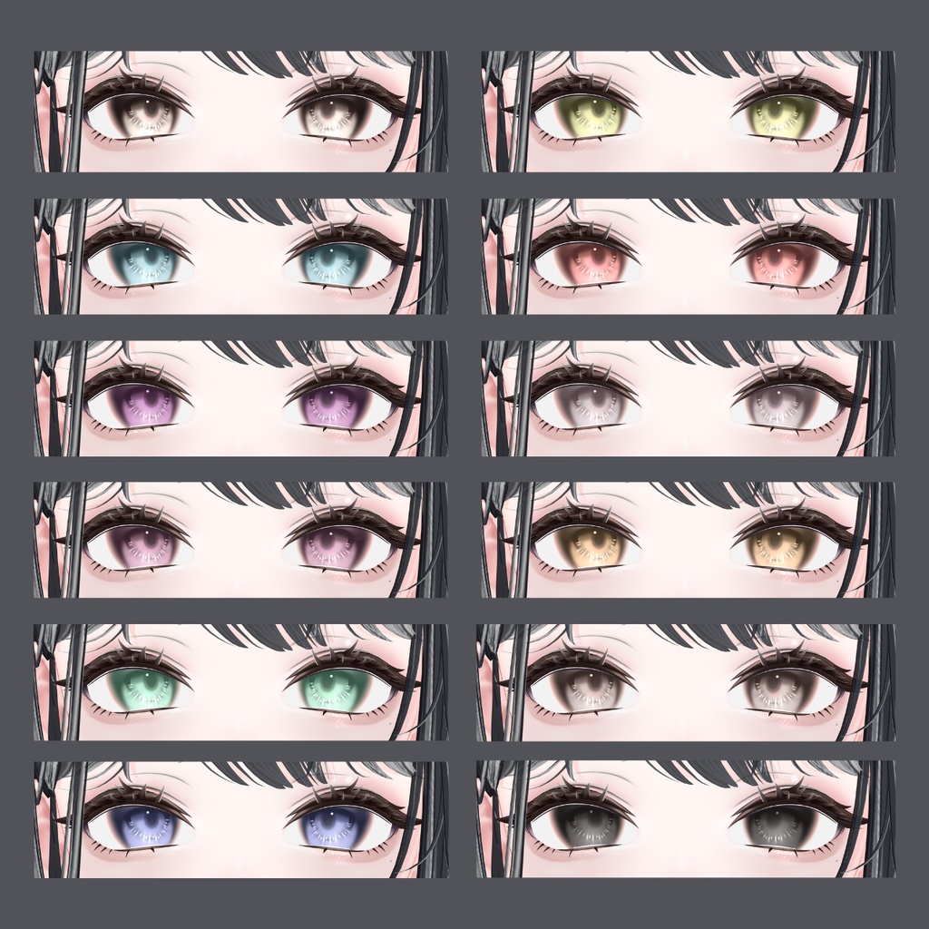 Moonveil Iris Eye&Makeup&Body Texture