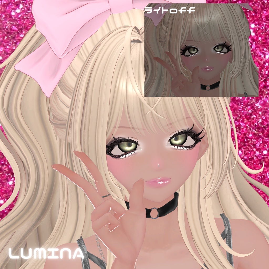 平成⇔令和双仔Makeup&EyeTexture&BlendShape
