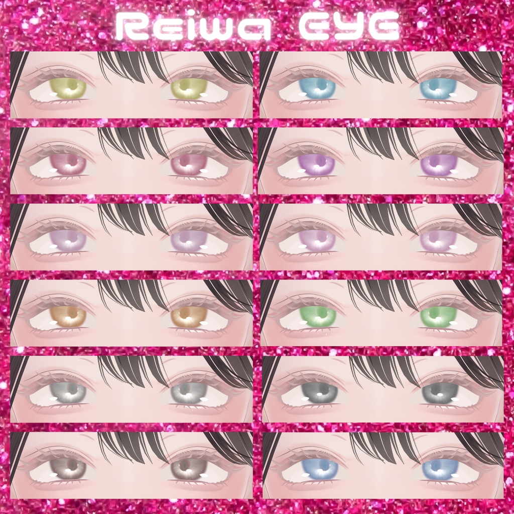 平成⇔令和双仔Makeup&EyeTexture&BlendShape