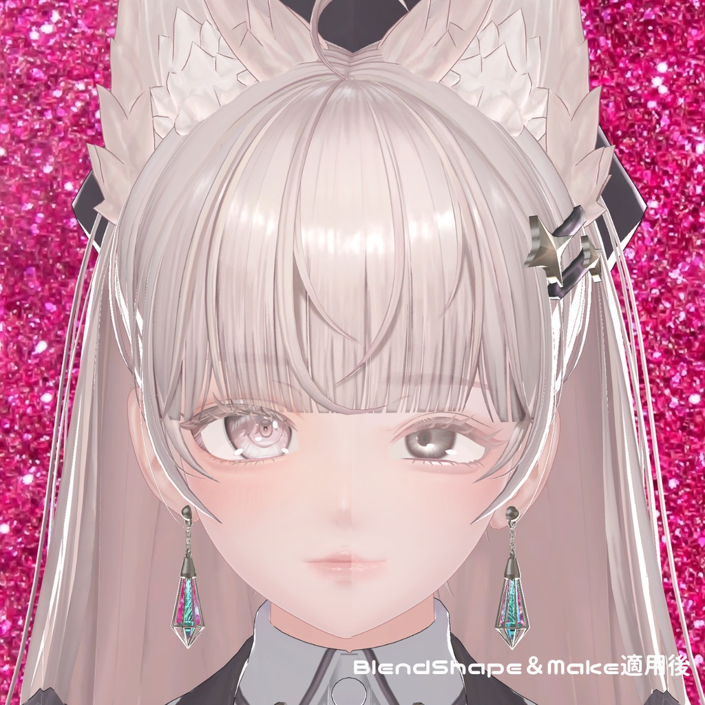 平成⇔令和双仔Makeup&EyeTexture&BlendShape