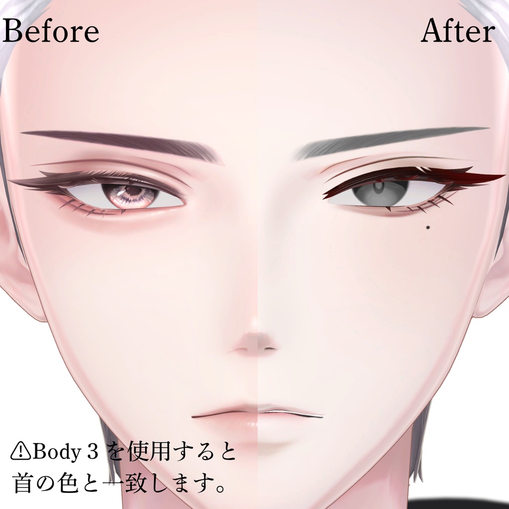 【悠莉-Yuri-】Velvet&Venom Eye+MakeupTexture