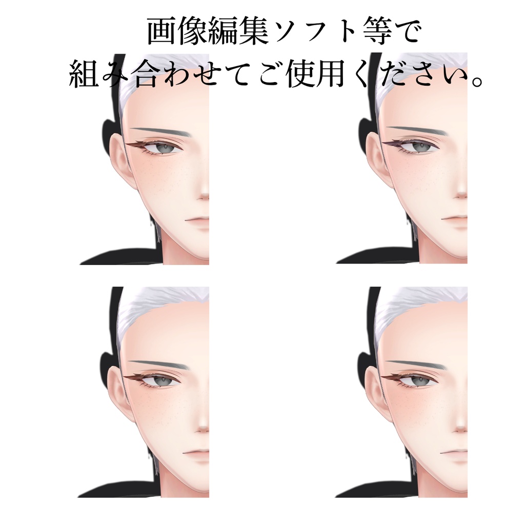 【悠莉-Yuri-】Velvet&Venom Eye+MakeupTexture