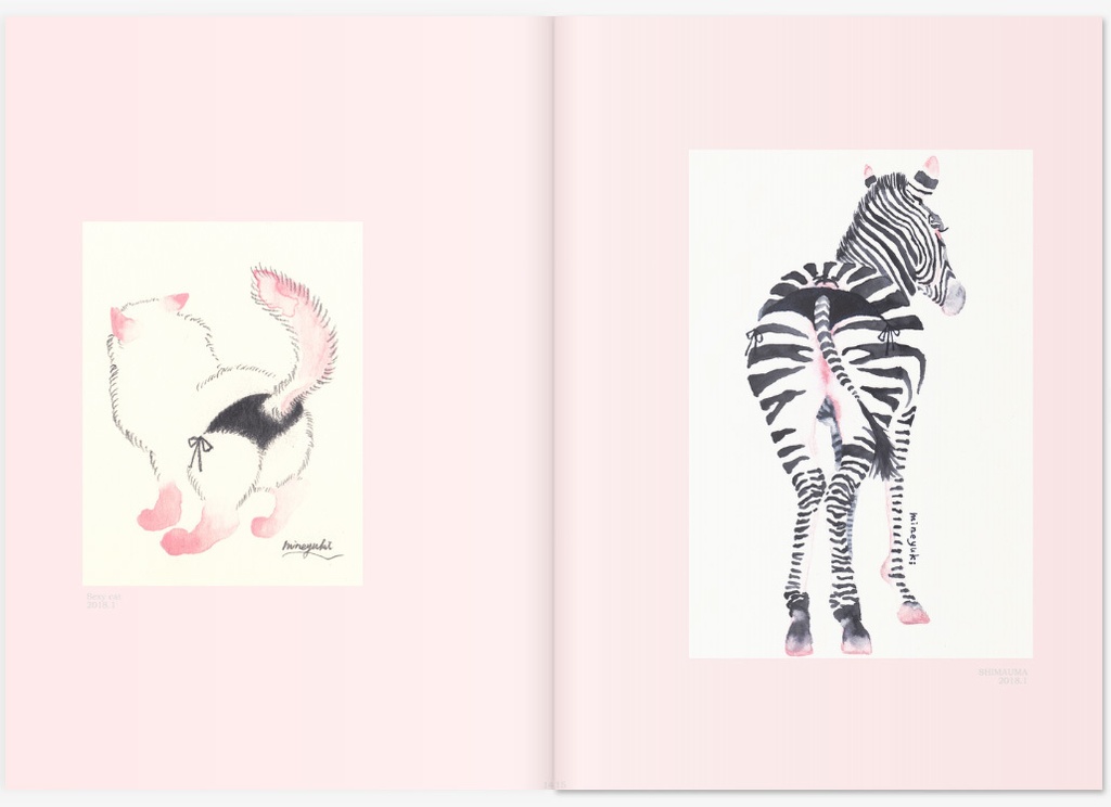 画集「made blue -Fantasy A story that colors everyday life-」