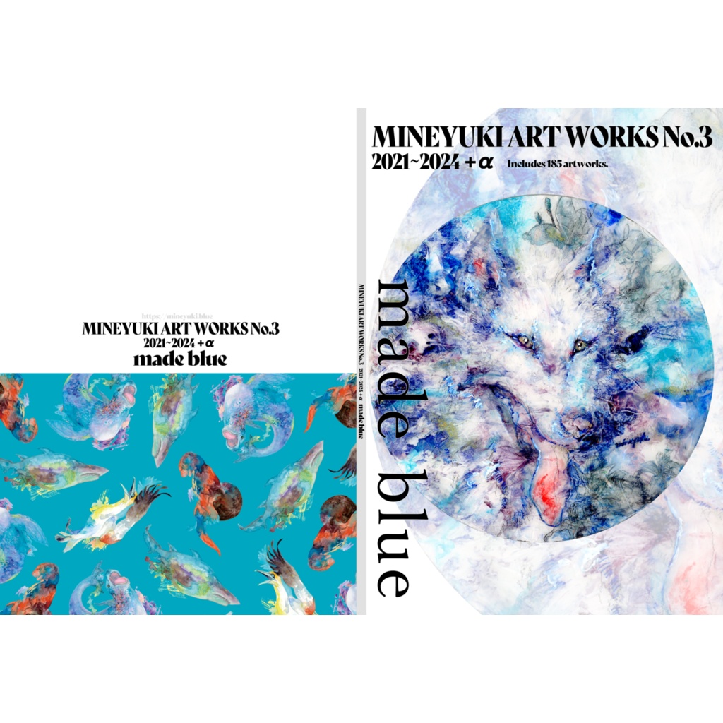 画集「made blue MINEYUKI ART WORKS No.3」