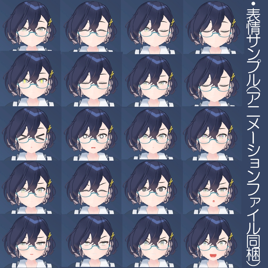 【3Dモデル】各務チヒロ