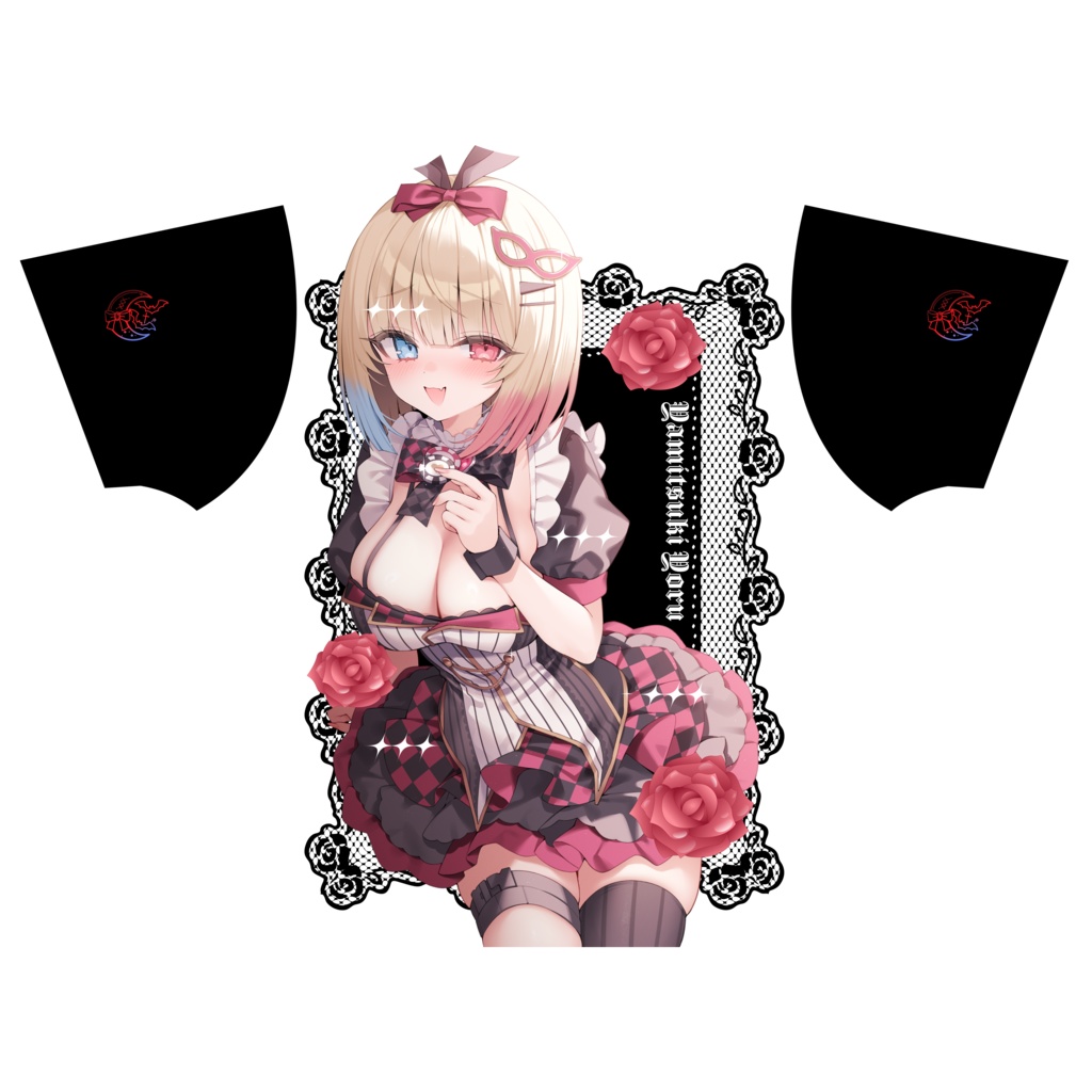 フルグラTシャツ