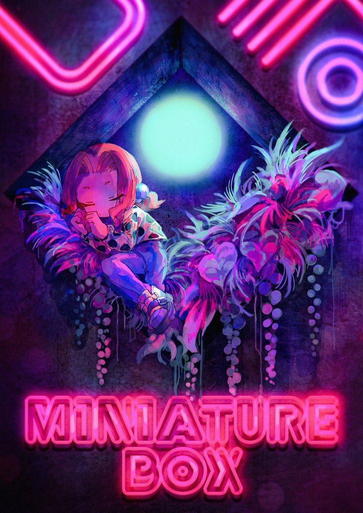 部誌『Miniature Box』