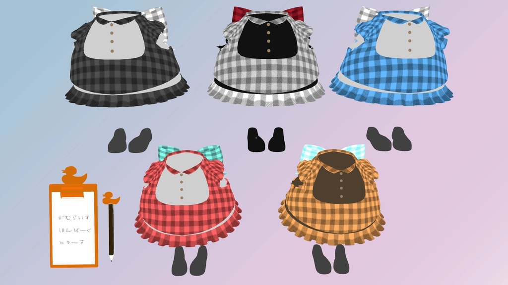 【FREE】patotoちゃん専用MaidWear+おまけつき