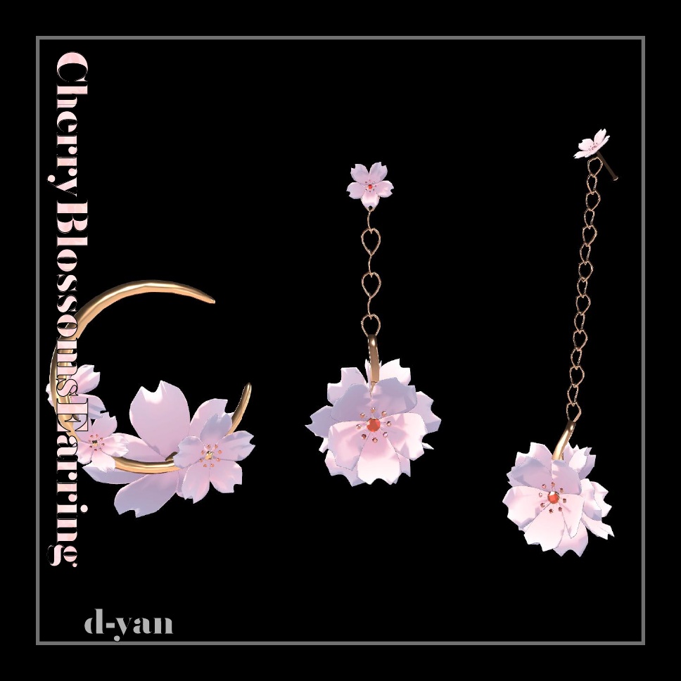 さくらイヤリング【CherryBlossomsEarring+Effects】