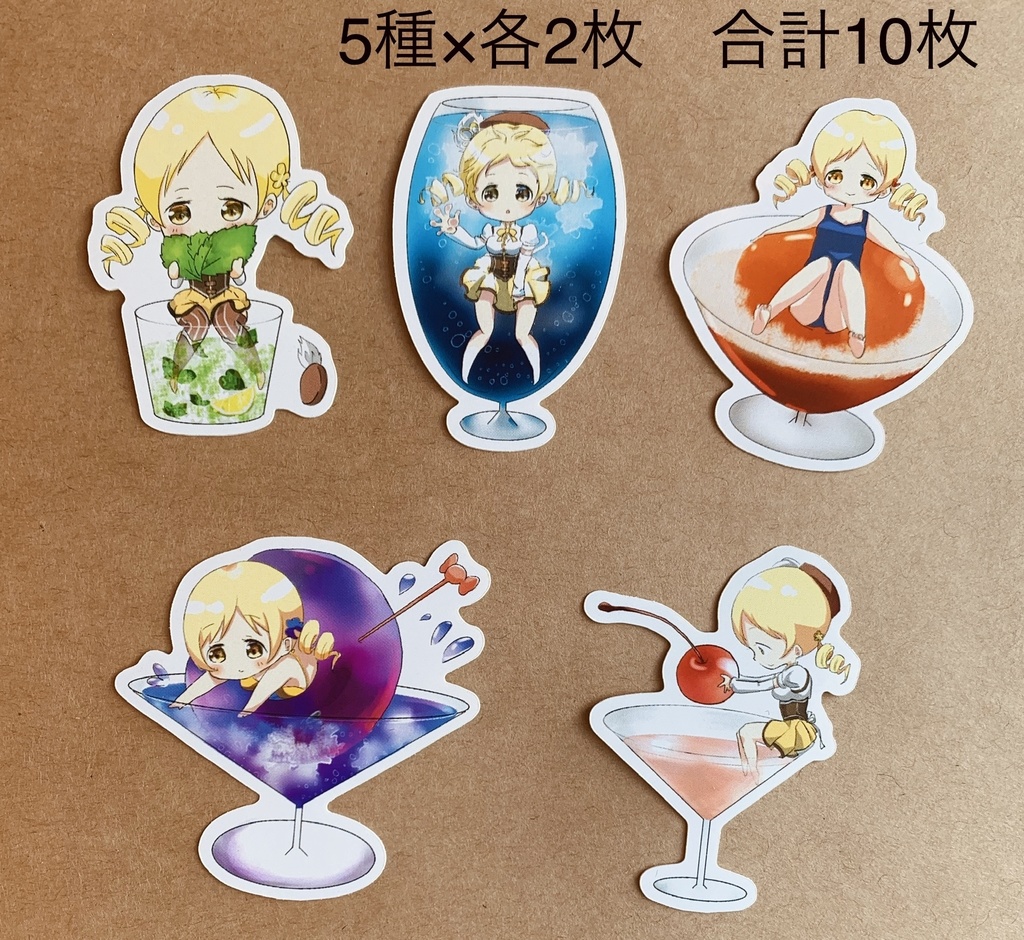 カクテルマミさんフレークシール 山葵しば古墳 Booth