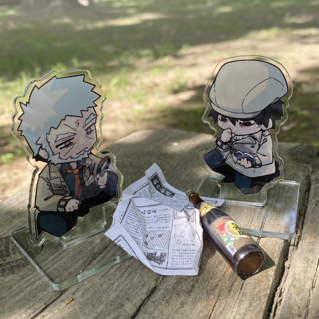 調査するアクリルスタンド フジキド