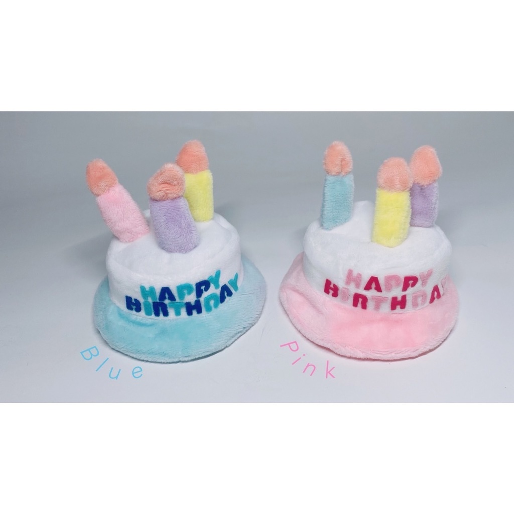 𝘉𝘐𝘙𝘛𝘏𝘋𝘈𝘠 𝘏𝘈𝘛 🎂ྀི ˚ ༘ ࣪ ׅ