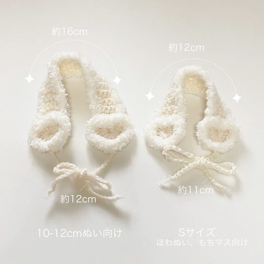 ๏ปฟ ๐๐ฒ๐ฎ๐ฟ๐ ๐ธ๐ป๐ถ๐ ๐ฒ๐ฎ๐ฟ๐บ๐๐ณ๐ณ๐ ๊จ๏ธ