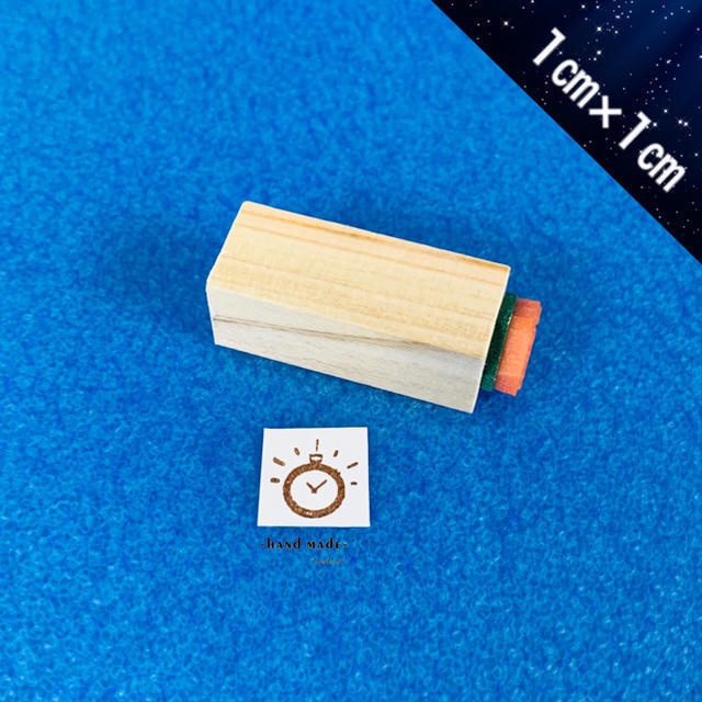 【ゴム印】送料無料 目覚まし時計 ハンコ