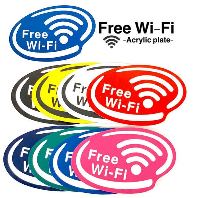 【送料無料】Free wi-fi アクリルプレート 全8色 店舗向け
