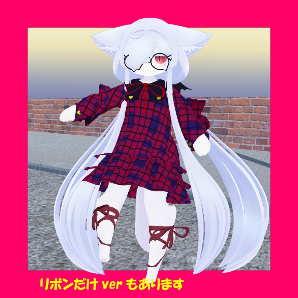 【9アバター対応】Winter001