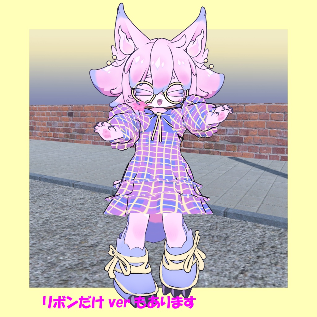【11アバター対応】Winter001