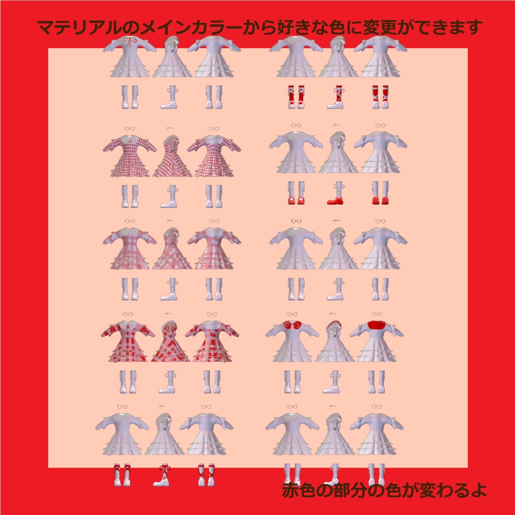Winter001