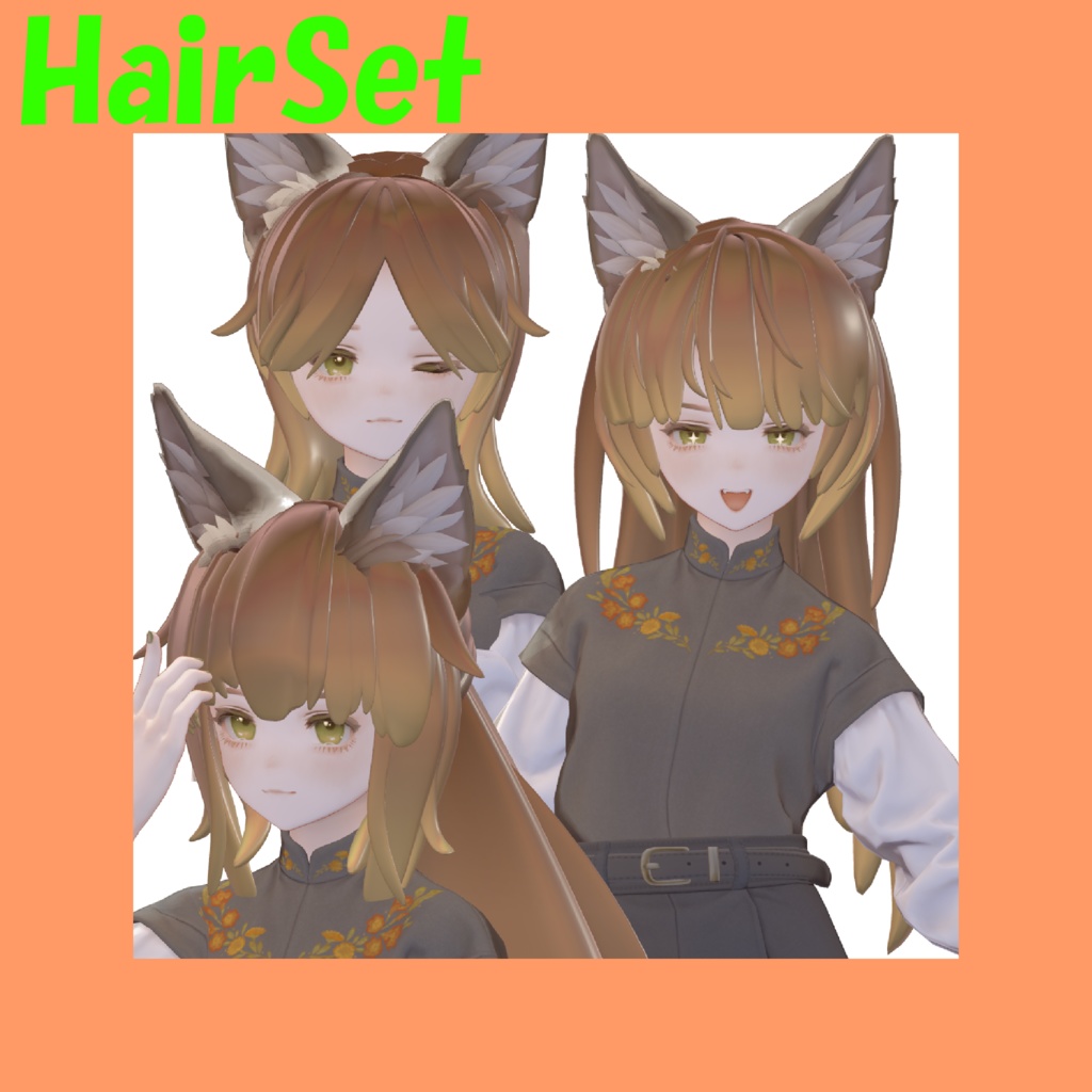 【マリシア専用】HairSet