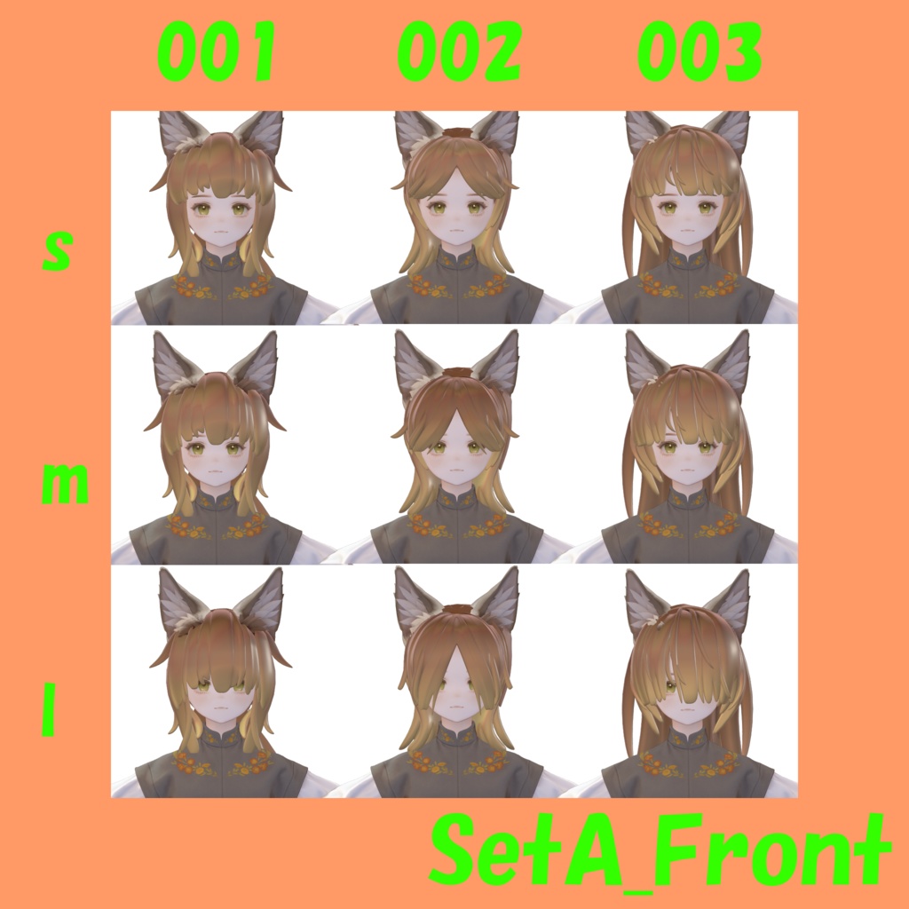 【マリシア専用】HairSet