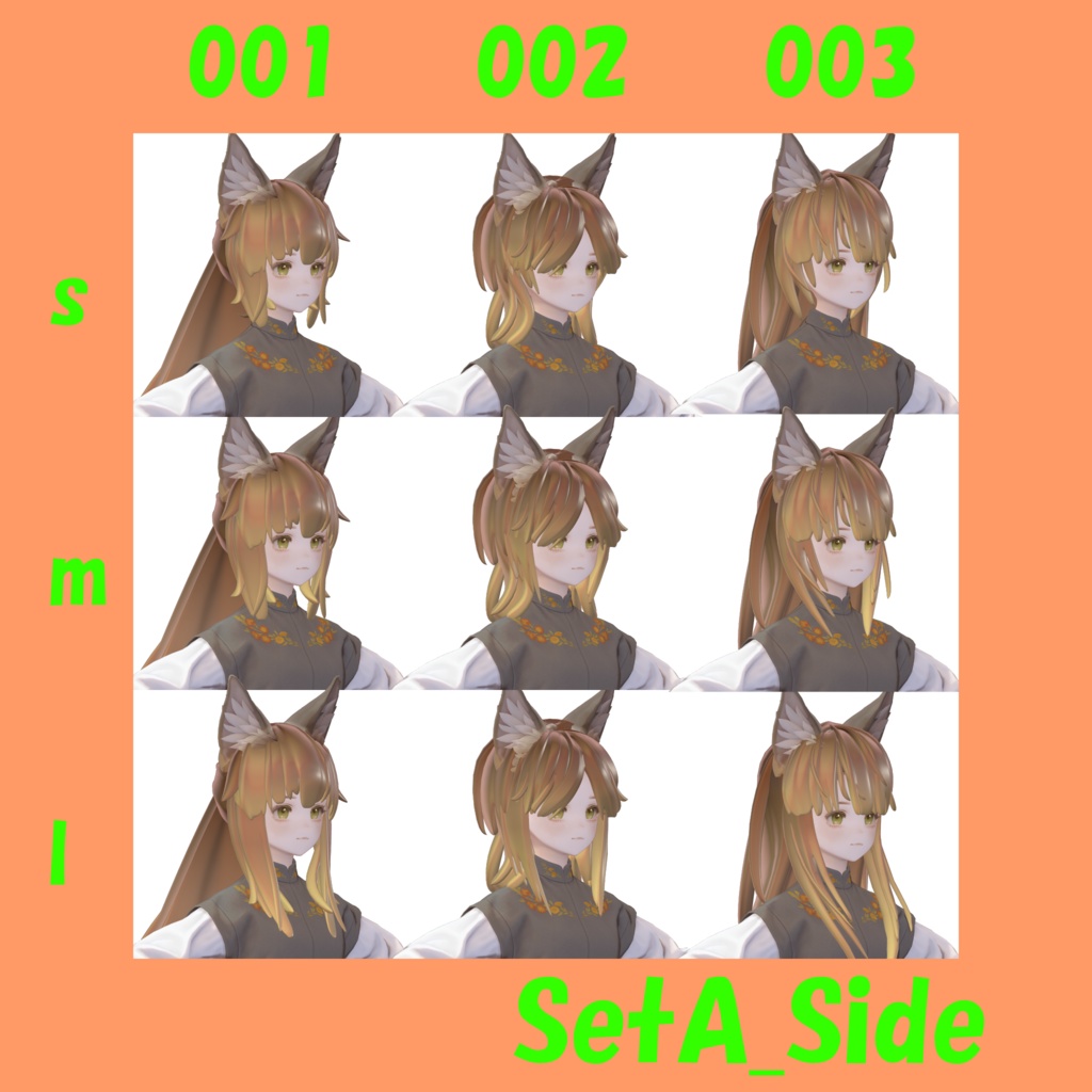 【マリシア専用】HairSet