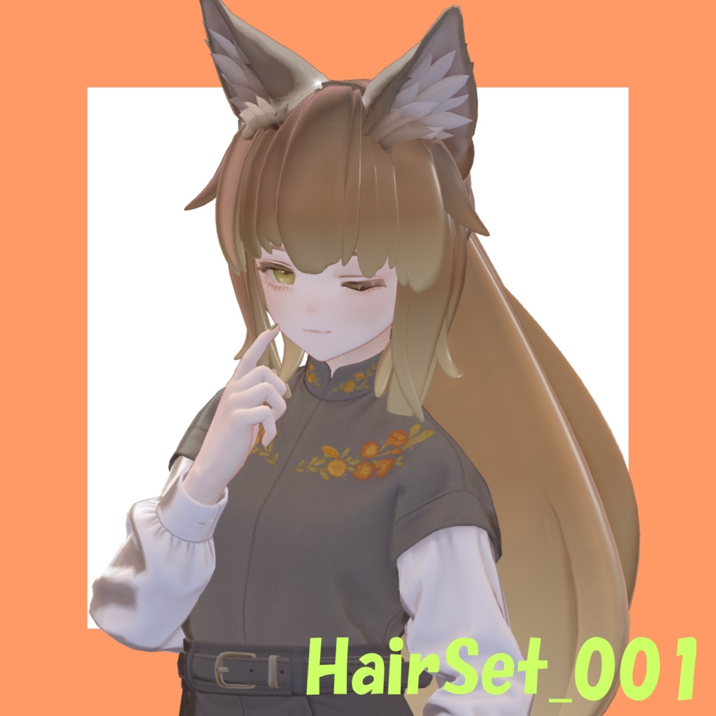 【マリシア対応】HairSet_001
