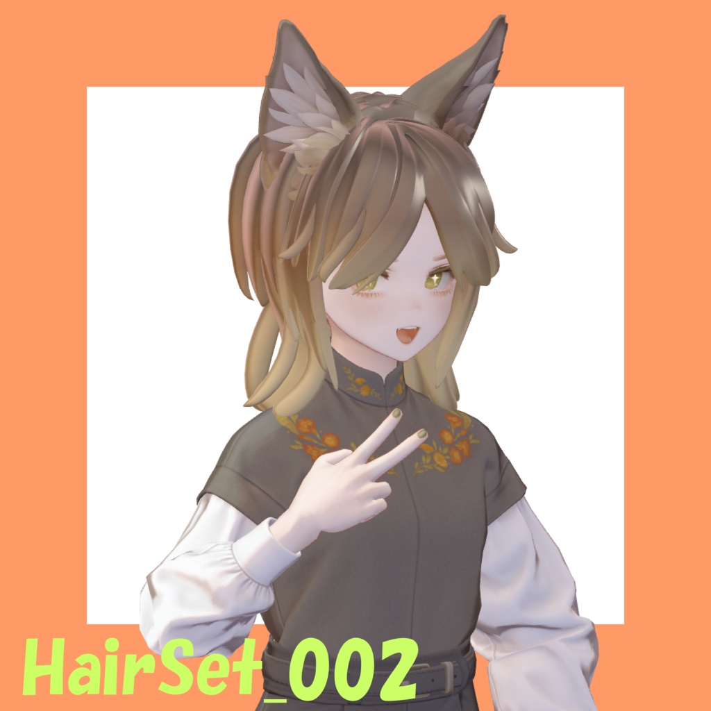【マリシア対応】HairSet_002
