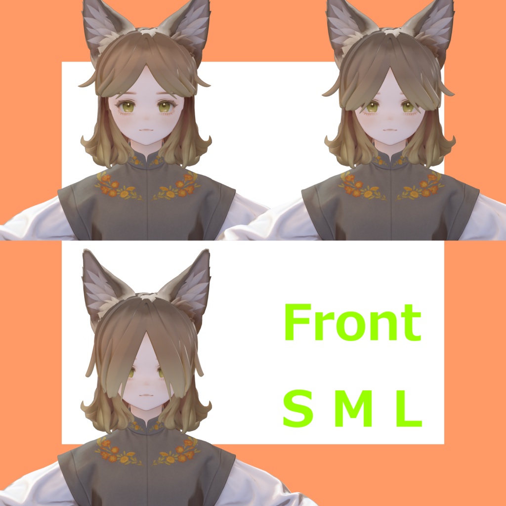 【マリシア対応】HairSet_002