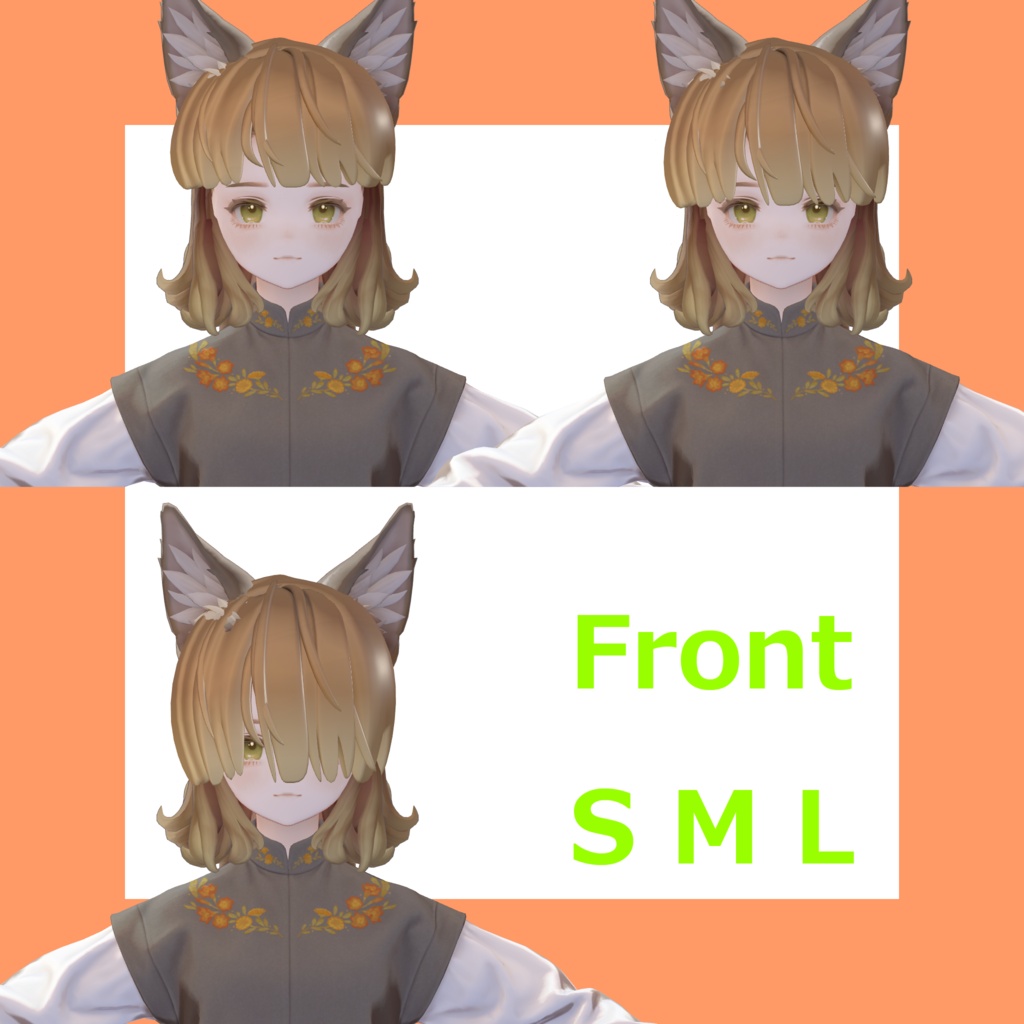 【マリシア対応】HairSet_003
