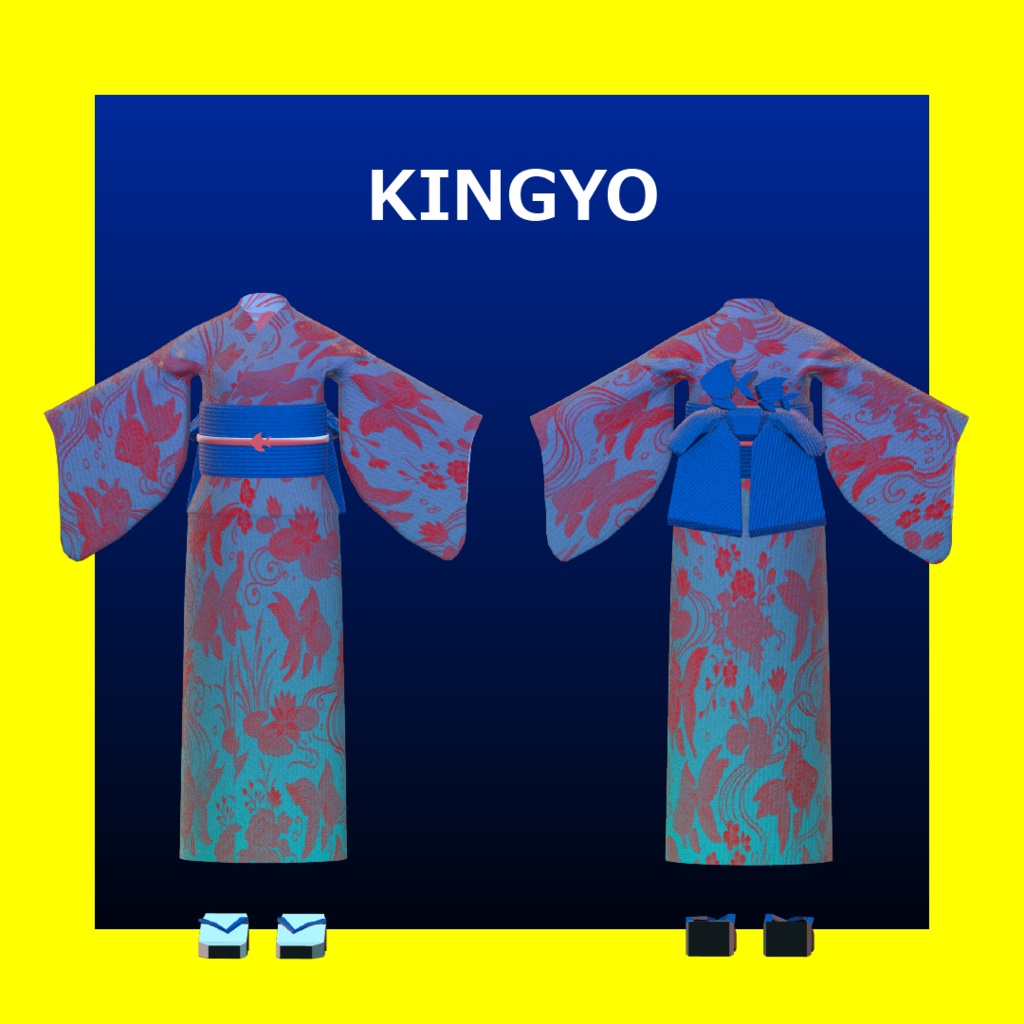 YUKATA