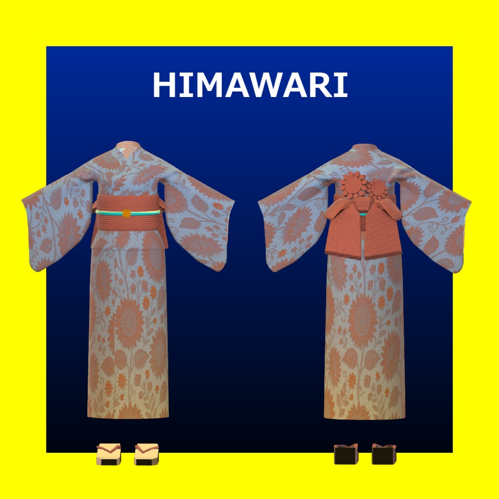 YUKATA