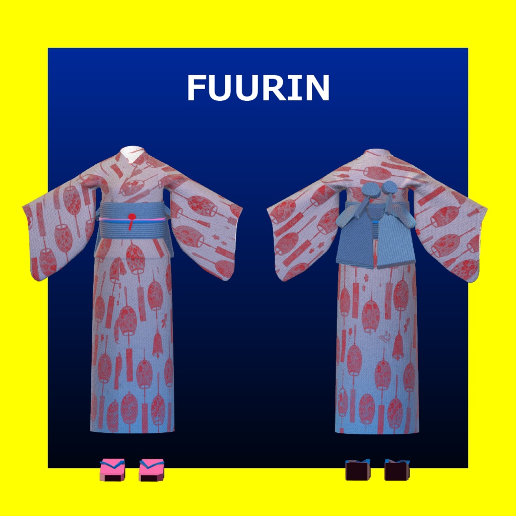 YUKATA